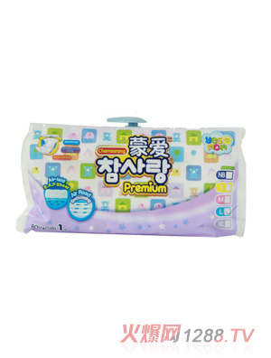 �ɐ�(��i)�ļ����ѝL