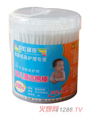 �ʺ������坍�ް����p�^ˮ���Σ�