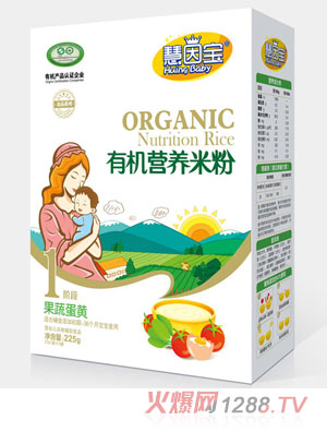 ����?q��)����ߵ��S1�κ��b�ЙC�I�B(y��ng)�׷�