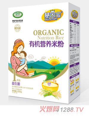 ����?q��)������?�κ��b�ЙC�I�B(y��ng)�׷�