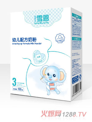 ѩ��-�����䷽-��3��