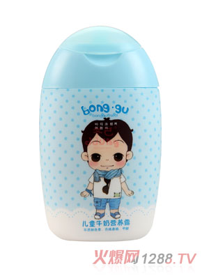 ������ͯţ�̠I(y��ng)�B(y��ng)¶