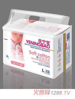 ҹ����yinge����ƬL32Ƭ