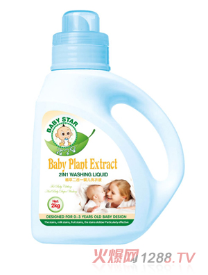 ������ֲ�Ͷ���һ�냺ϴ��Һ