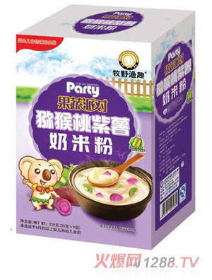 ��Ұ�OȤ�J�����������׷ۺ��b