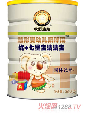 ��Ұ�OȤ��(y��u)+���ǌ����匚