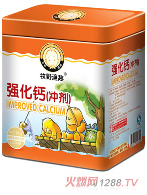 ��Ұ�OȤ�����}�_��