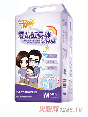 weya�҂�ѽ�냺����ѝM(m��n) 50Ƭ