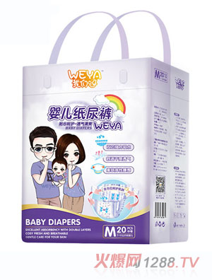 weya�҂�ѽ���׃�����ѝM(m��n) 20Ƭ