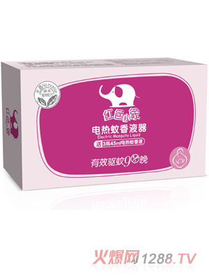 紅色小象1+3驅蚊液套裝