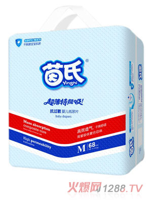 茵氏抗過(guò)敏yinge紙尿片M