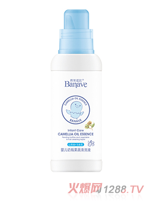 ��ؐ�Z�ȋ냺��ƿ������ϴҺ