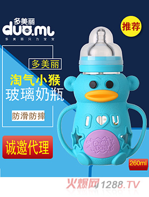 ������С�ﲣ����ƿ260ml�{(l��n)ɫ