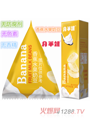 �°����㽶ˮ���̶�