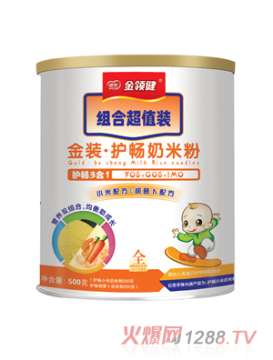 ���I(l��ng)�����b�o(h��)�c���׷�