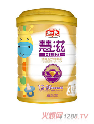 ���̽��@�׃��䷽���̷�3��800��