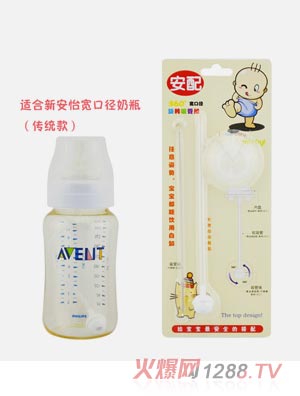 �����°���������ƿ����