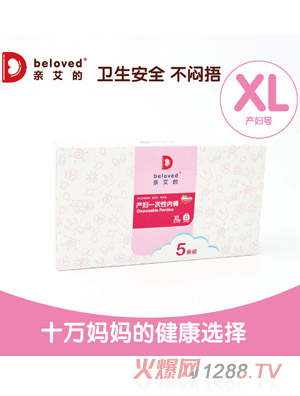 �H���ğo(w��)�����a(ch��n)�Dһ���ԃ�(n��i)ѝ