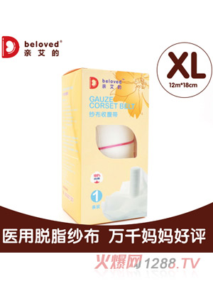 �H���Įa(ch��n)�D�����ո���