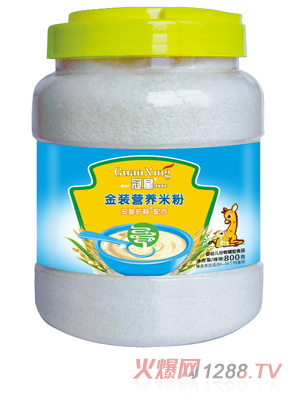 ���ǰ����o(h��)��800�ˠI�B(y��ng)�׷�