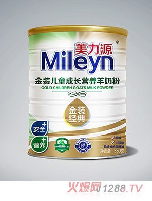 ����Դ���b��ͯ���L�I�B(y��ng)���̷۹��b