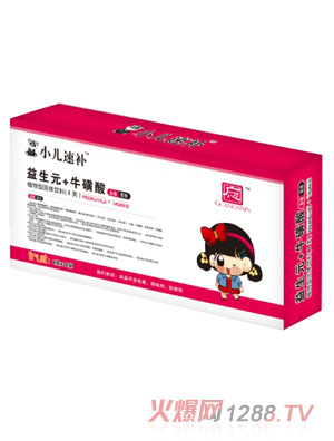 �Vһ������Ԫ+������С�����a