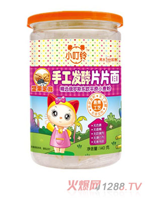 С����ֹ��l(f��)��ƬƬ���(ji��n)��֥��