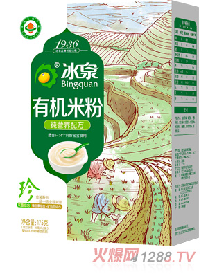 ��Ȫ�ЙC���I�B(y��ng)�׷�