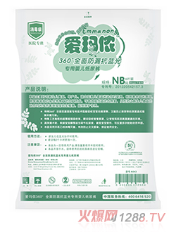 �۬��z���������{(l��n)�⌣��yinge����ѝ