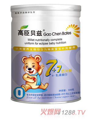 �߳�ؐƝ7+7���׷ۣ�a-���嵰��)0��