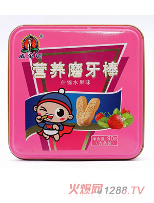 �����Dʲ�\ˮ��ζ�I(y��ng)�B(y��ng)ĥ����