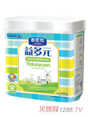 ̩˹�����Ԫ�׷�-�}�F�\�䷽