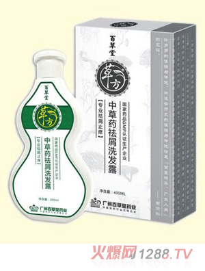 �ݷ��в�ˎ?k��)�мϴ�l(f��)¶