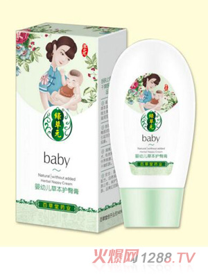 ���׃��ݱ��o(h��)�θ�