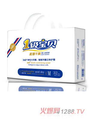 1����ؐ�ᱡ��ˬ����ѝM�a32Ƭ