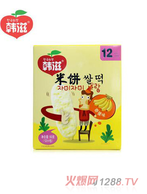 �n���㽶���