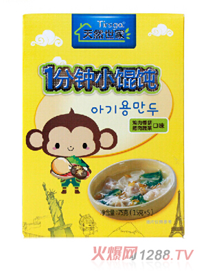 ��Ȼ�����u���㹽+�i���߲�1���С�Q��Q