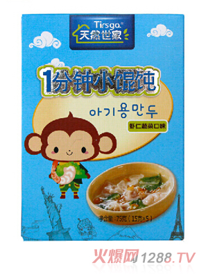 ��Ȼ�����r���߲�1���С�Q��Q