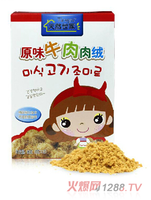 ��Ȼ����ԭζţ��q