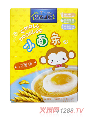 ��Ȼ�����u��С��l�Q