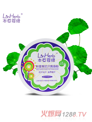 ���݋뾉�eѩ�����o(h��)ˬ����