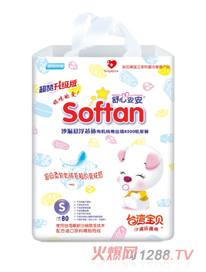 ���İ���ɳ©�h(hu��n)��ѝS�a80Ƭ