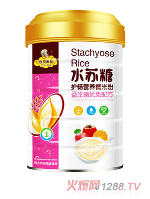 �Wؐ����ˮ�K���o(h��)���I(y��ng)�B(y��ng)���׷��������䷽ �b