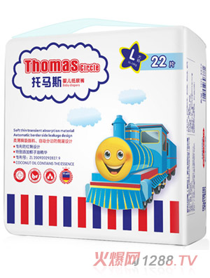 ���R˹С������ѝL22Ƭ