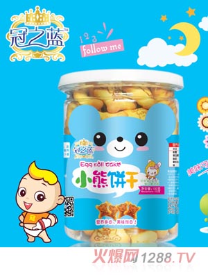 ��֮�{С���