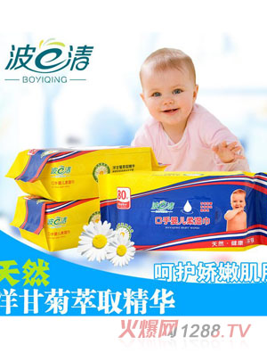 ��һ�����yinge���