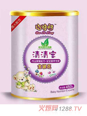 �ɵ������匚_���y��