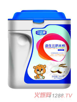 ֮ؐ�ݻ�ɽ����Ԫ���׷�