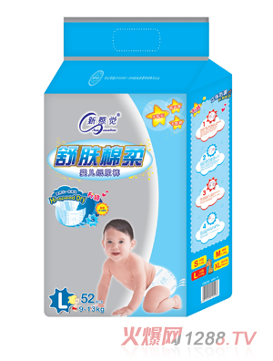 �¸��X���w����냺����ѝL�a52Ƭ