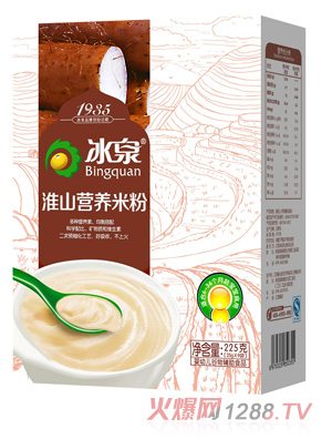 ��Ȫ��ɽ�I(y��ng)�B(y��ng)�׷�